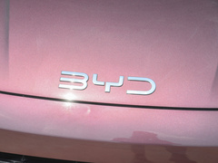 2024款 荣耀版 DM-i 1.5T 121km 尊荣型