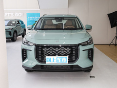 2024款 远航版PRO 5座