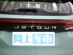 2024款 远航版PRO 5座