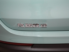 2024款 远航版PRO 5座