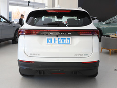 2024款 远航版PRO+ 5座