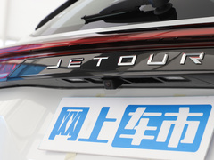 2024款 远航版PRO+ 5座