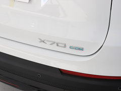 2024款 远航版PRO+ 5座
