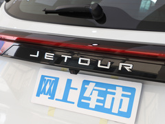 2024款 远航版PRO+ 5座