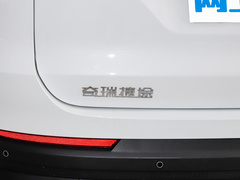 2024款 远航版 7座