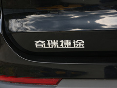 2024款 远航版PRO 7座