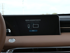 2024款 远航版PRO 7座