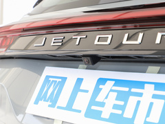 2024款 远航版PRO 7座