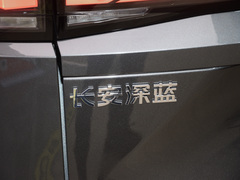 2024款  121Max荣耀版