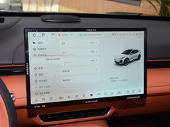 2024款  121Max荣耀版
