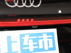 2024款 45 TFSI quattro 奢享型