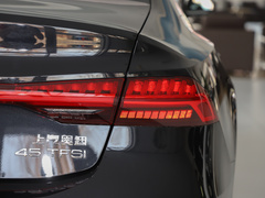 2024款 45 TFSI 豪华型