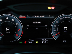 2024款 45 TFSI 豪华型