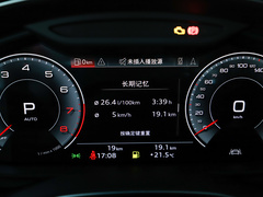 2024款 45 TFSI 豪华型