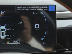 2024款 荣耀版 DM-i 71KM领先型