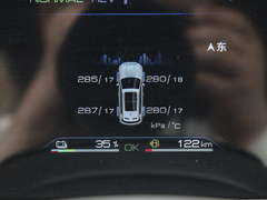2024款 荣耀版 DM-i 71KM领先型