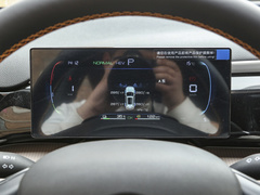 2024款 荣耀版 DM-i 71KM领先型