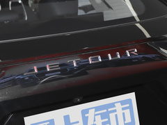 2024款 1.5T DCT 龙腾版PRO