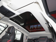 2024款 1.5T DCT 龙腾版PRO