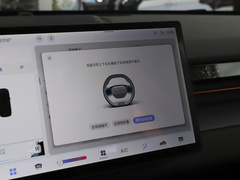 2024款 1.5T DCT 龙腾版PRO