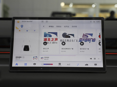 2024款 1.5T DCT 龙腾版PRO