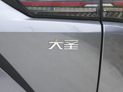 2024款 1.6T DCT 龙腾版MAX