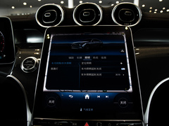 2024款 GLC 260 4MATIC 轿跑SUV