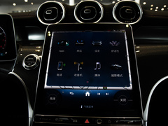 2024款 GLC 260 4MATIC 轿跑SUV