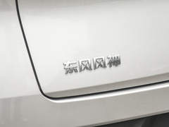 2024款 荣耀版 1.5T 时尚型
