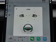 2025款 1.5T 豪华型