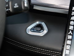 2025款 1.5T 豪华型