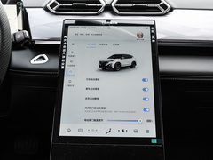 2025款 1.5T 豪华型