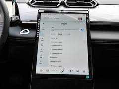 2025款 1.5T 豪华型
