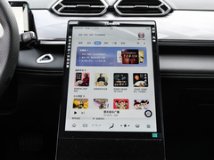 2025款 1.5T 豪华型