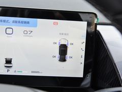 2025款 1.5T 豪华型
