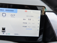 2025款 1.5T 豪华型