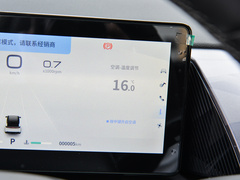 2025款 1.5T 豪华型