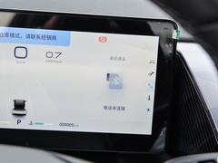 2025款 1.5T 豪华型
