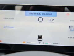2025款 1.5T 豪华型