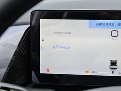 2025款 1.5T 豪华型