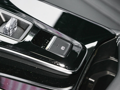 2025款 1.5T 豪华型