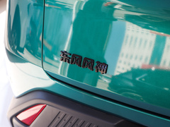 2025款 1.5T 豪华型