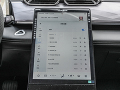 2025款 1.5T 豪华型