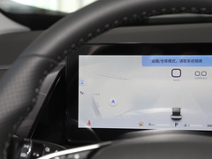 2025款 1.5T 豪华型