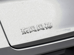 2024款 荣耀版 DH-i 1.5T 豪华型