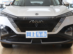 2024款 荣耀版 DH-i 1.5T 豪华型