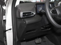 2024款 荣耀版 DH-i 1.5T 豪华型
