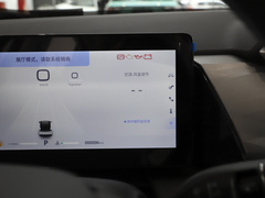 2024款 荣耀版 DH-i 1.5T 豪华型