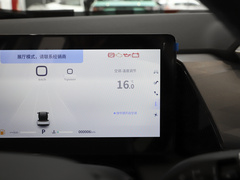 2024款 荣耀版 DH-i 1.5T 豪华型