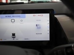 2024款 荣耀版 DH-i 1.5T 豪华型